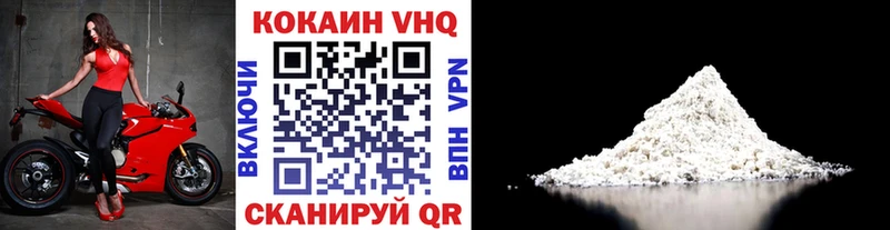 Купить наркотик аптеки Тутаев ГАШИШ Каннабис COCAIN ГЕРОИН МЕФ