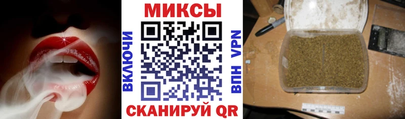 БУТИРАТ Butirat  купить наркотик  Тутаев 