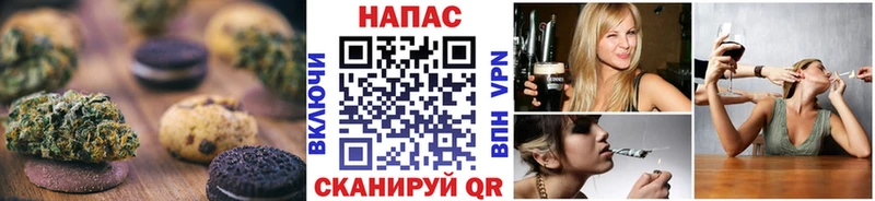 Еда ТГК конопля  сколько стоит  Тутаев 