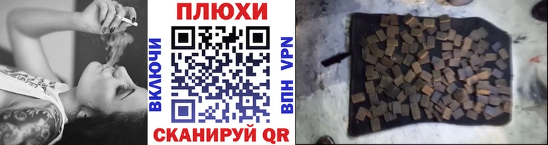 ГАШ убойный  Тутаев 
