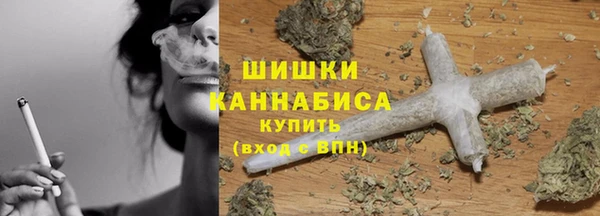 ПСИЛОЦИБИНОВЫЕ ГРИБЫ Абинск