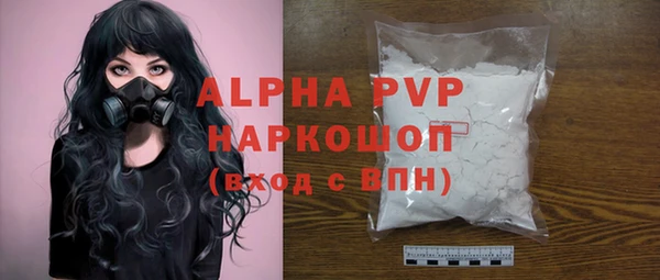 PSILOCYBIN Надым