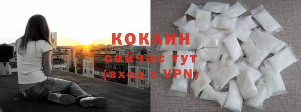 скорость mdpv Абдулино