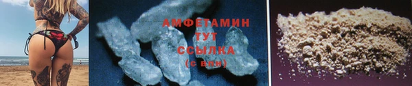 ПСИЛОЦИБИНОВЫЕ ГРИБЫ Абинск