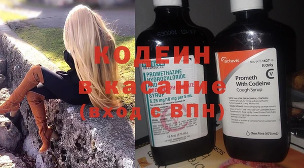 МДПВ Наволоки
