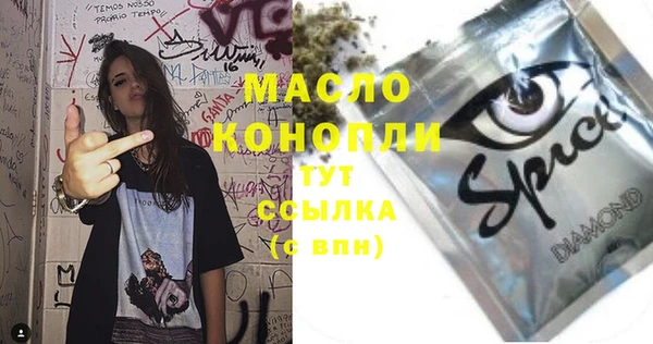 метадон Абаза