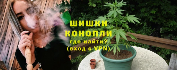метадон Абаза