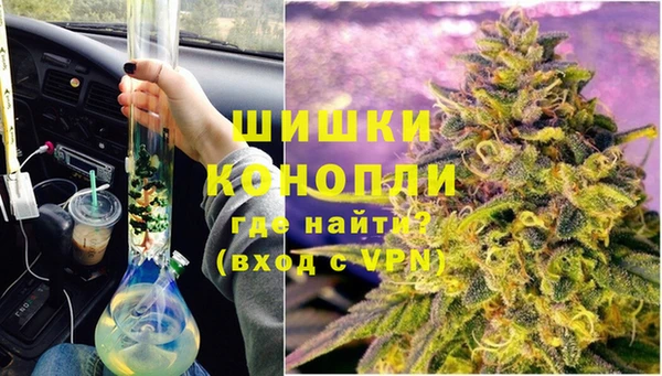 метадон Абаза