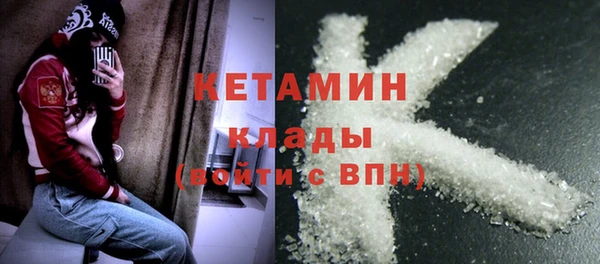 ПСИЛОЦИБИНОВЫЕ ГРИБЫ Абинск