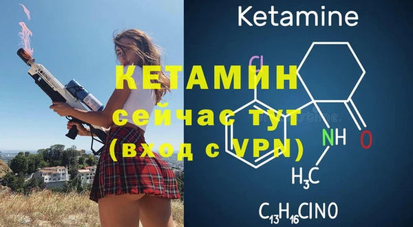 скорость mdpv Абдулино