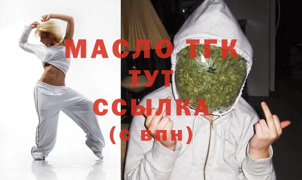 ПСИЛОЦИБИНОВЫЕ ГРИБЫ Абинск