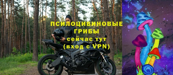 скорость mdpv Абдулино