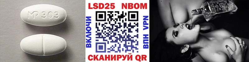 ЛСД экстази ecstasy  что такое   Тутаев 